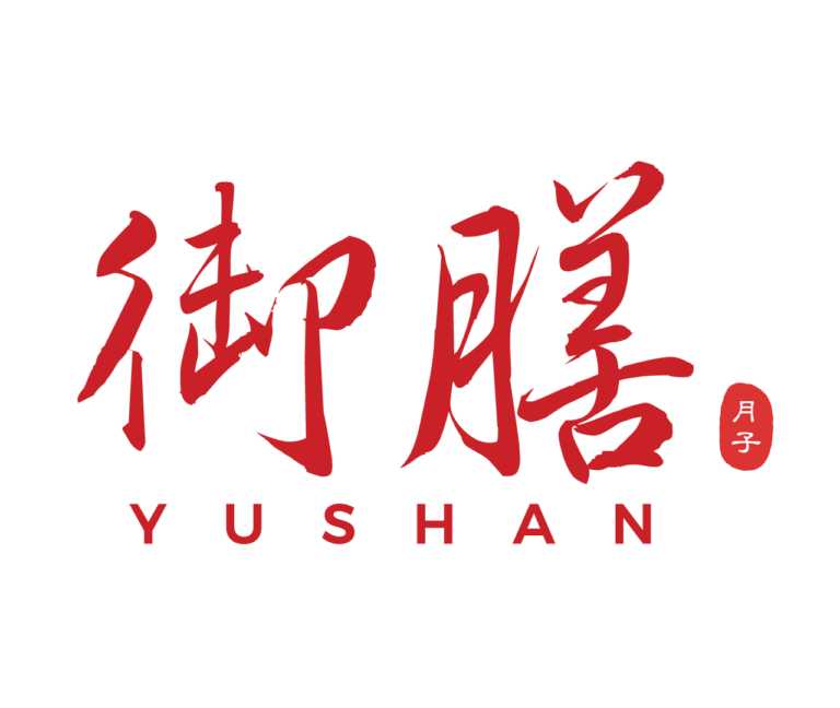 yushan_logo
